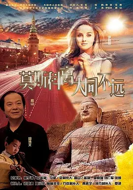 人人草影院